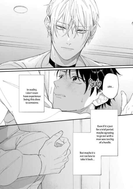 Page 29 Chapter 2 Iyashite Otosu