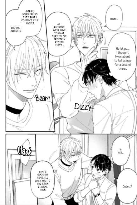 Page 32 Chapter 2 Iyashite Otosu
