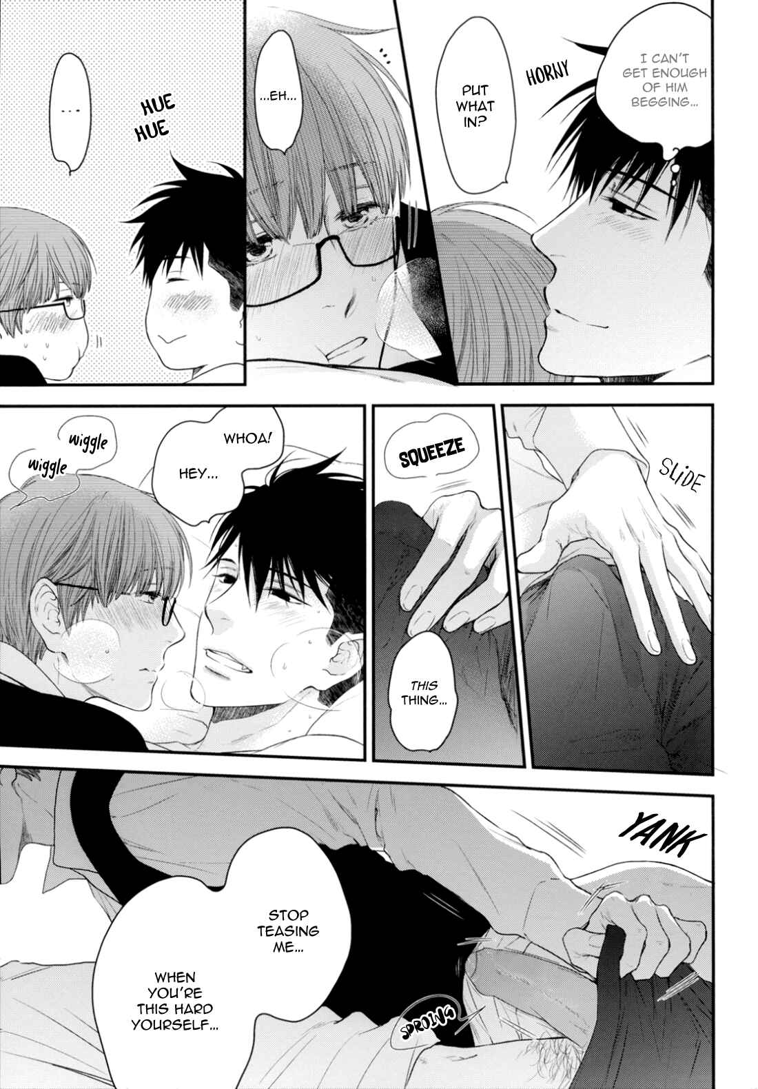 Page 15 Chapter Unknown_8e65 Hidoku Shinai de - Lovey-Dovey (Doujinshi)