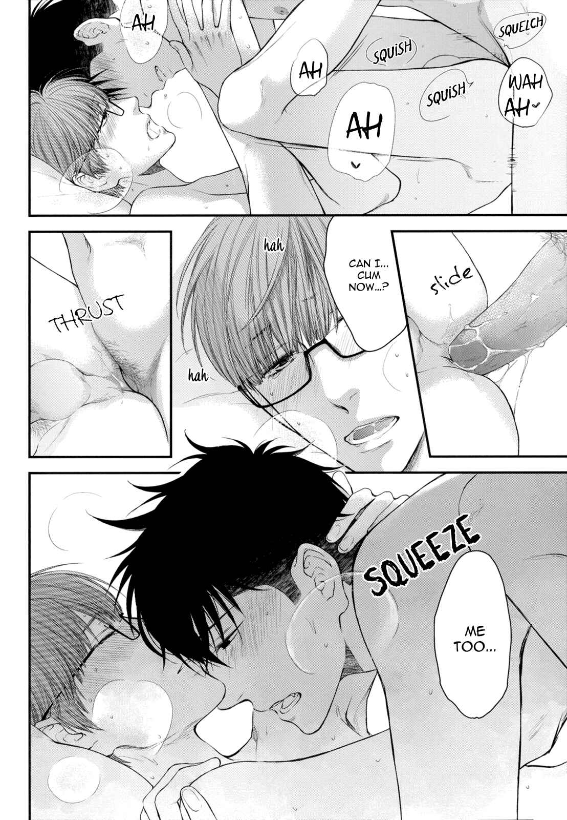 Page 24 Chapter Unknown_8e65 Hidoku Shinai de - Lovey-Dovey (Doujinshi)