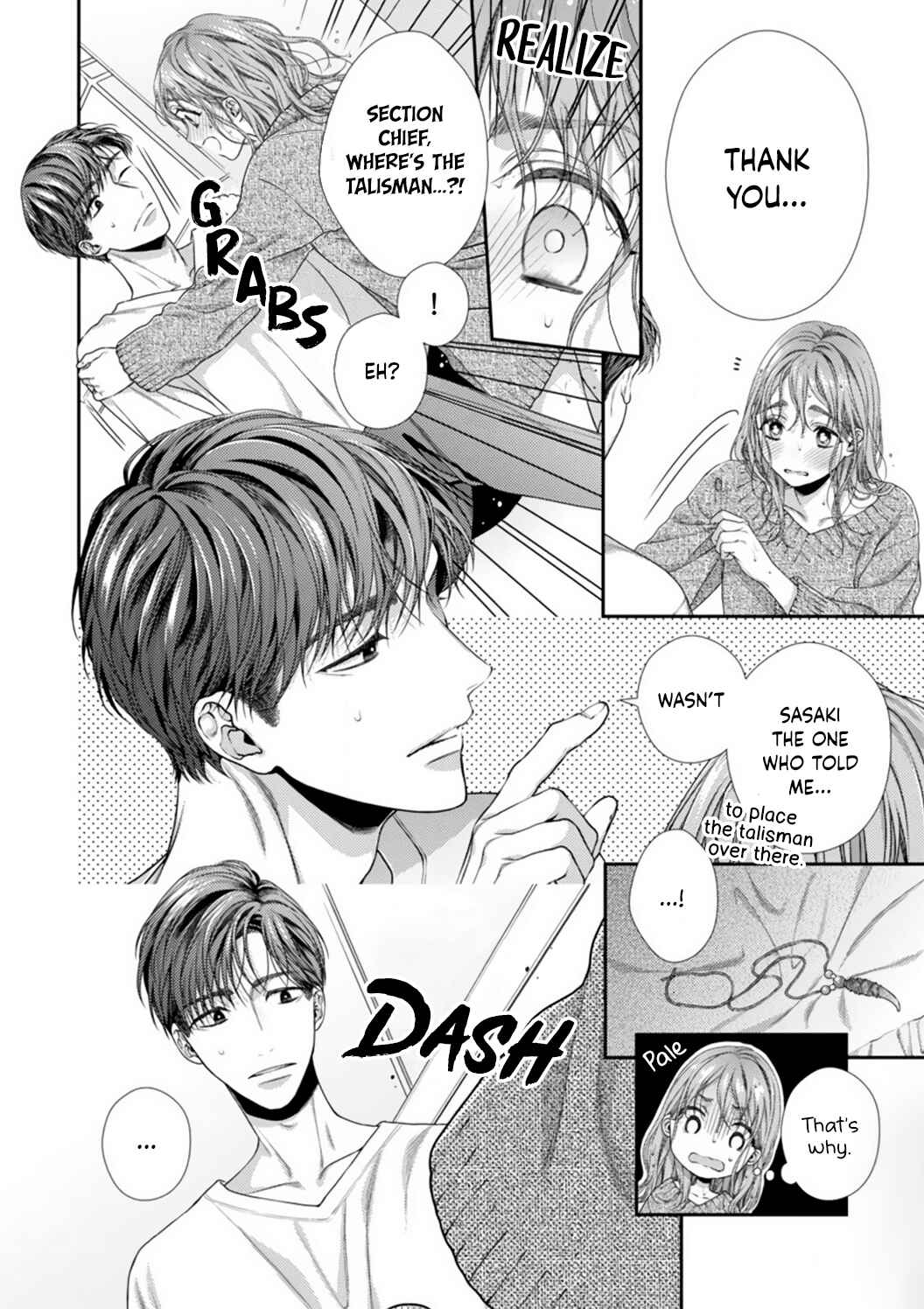 Page 15 Chapter 5 Koko Kara wa Otona no Jikan desu