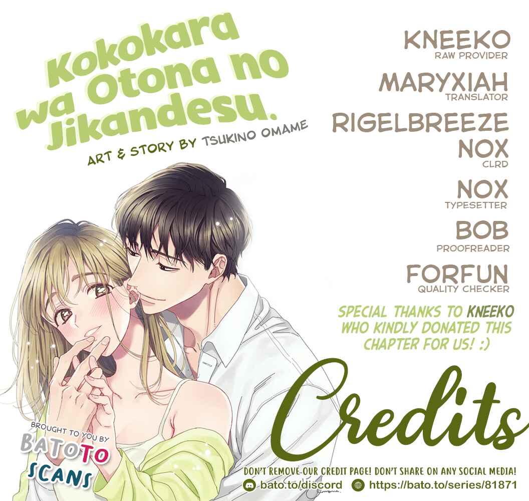 Page 1 Chapter 3 Koko Kara wa Otona no Jikan desu