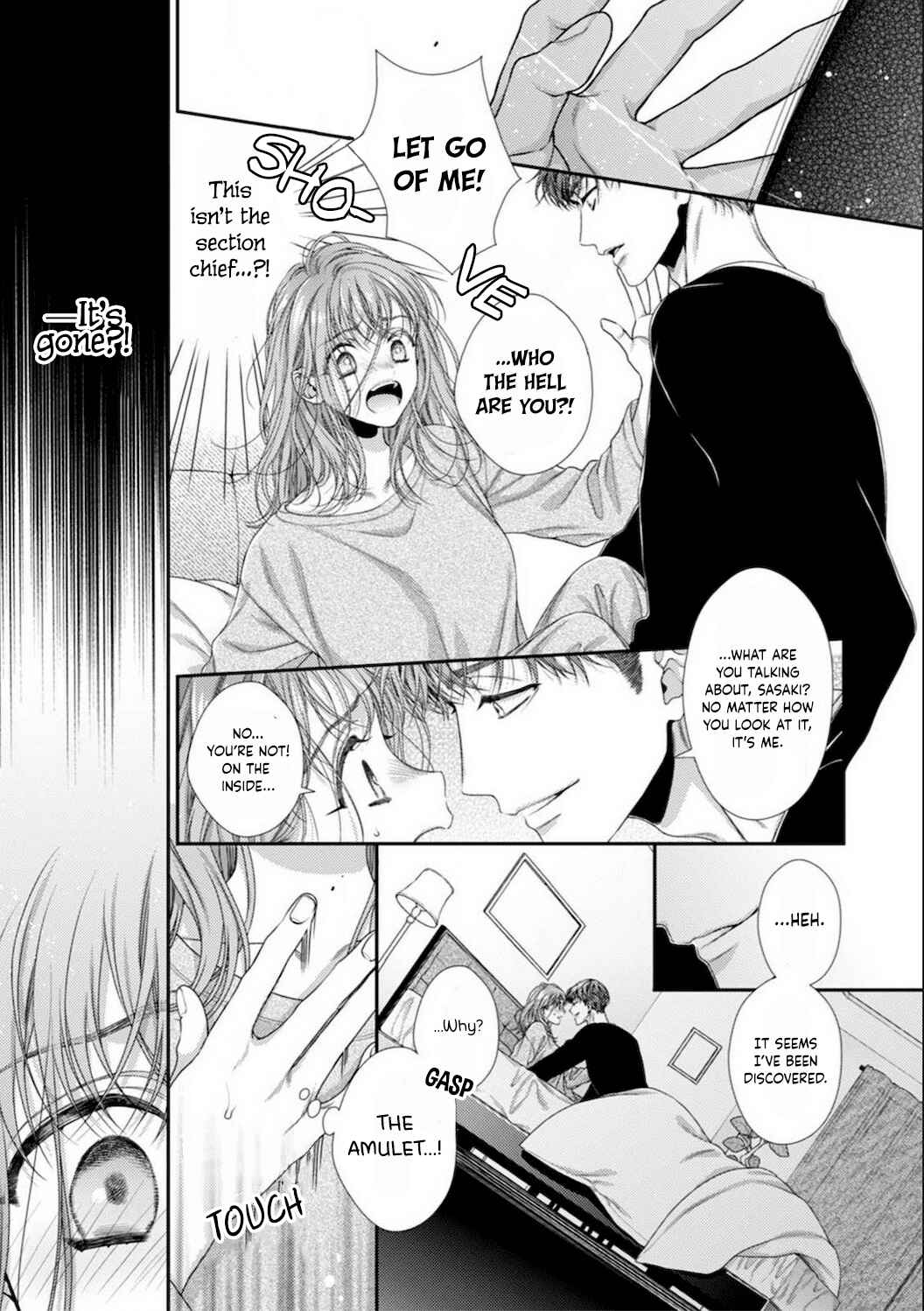 Page 5 Chapter 3 Koko Kara wa Otona no Jikan desu