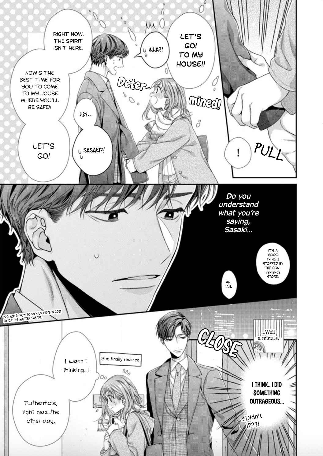 Page 5 Chapter 7 Koko Kara wa Otona no Jikan desu