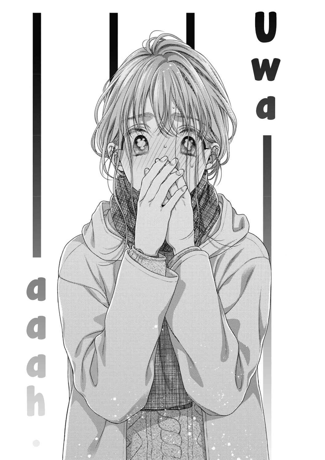 Page 18 Chapter 6 Koko Kara wa Otona no Jikan desu