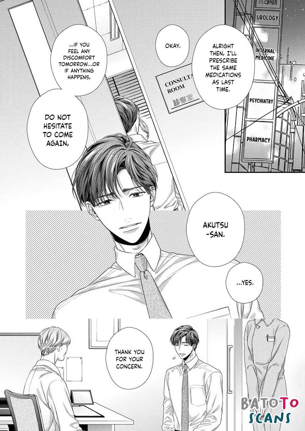 Page 33 Chapter 6 Koko Kara wa Otona no Jikan desu