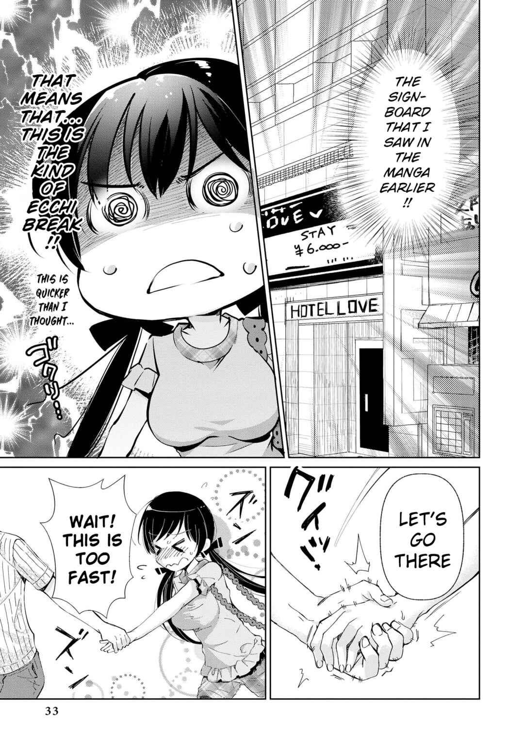 Page 10 Chapter 43 Tawawa na Oppai wa Suki desu ka? Kyonyuu Shoujo Anthology Comic