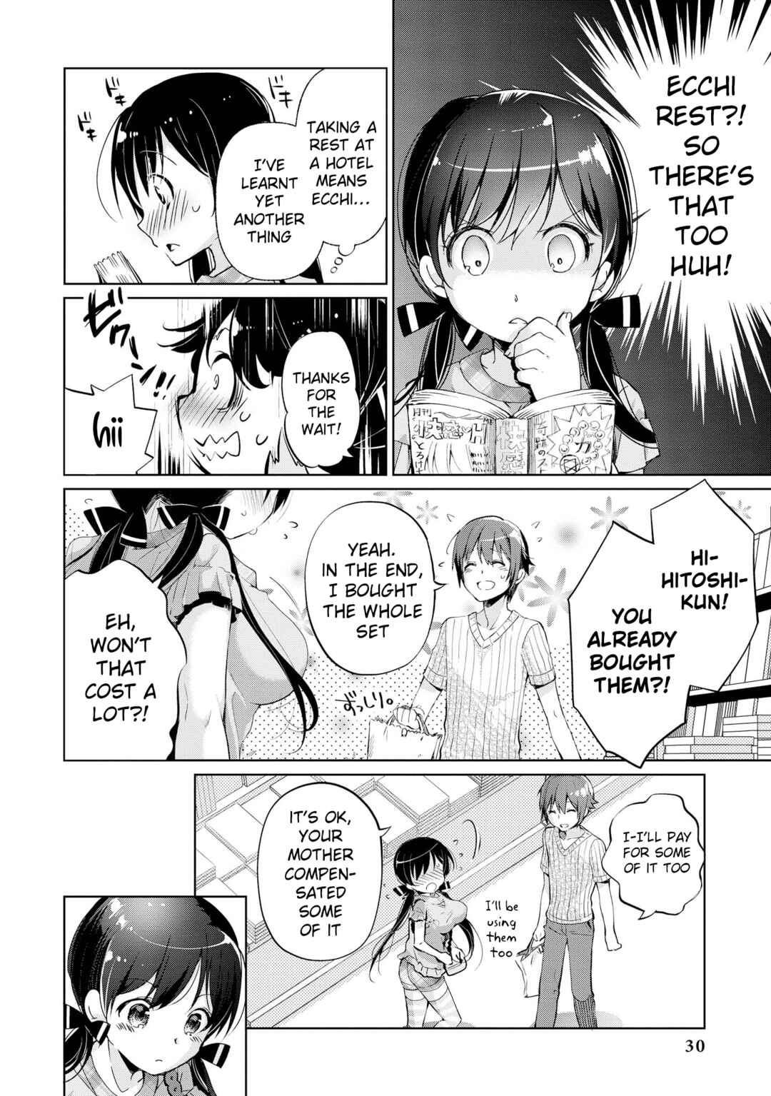 Page 7 Chapter 43 Tawawa na Oppai wa Suki desu ka? Kyonyuu Shoujo Anthology Comic