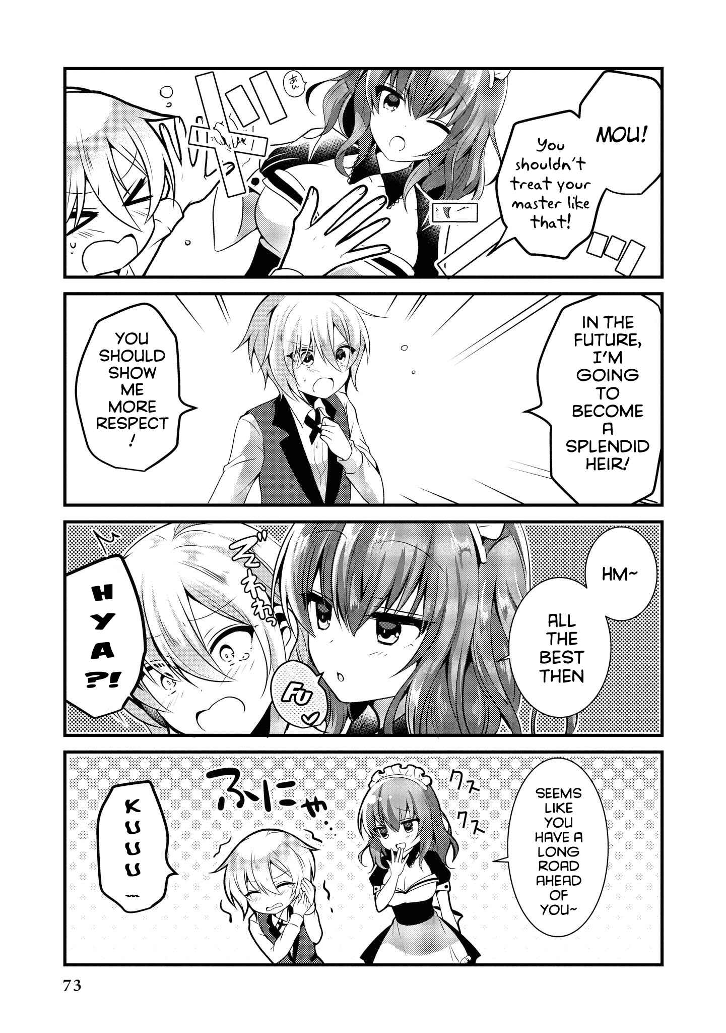 Page 6 Chapter 31 Tawawa na Oppai wa Suki desu ka? Kyonyuu Shoujo Anthology Comic