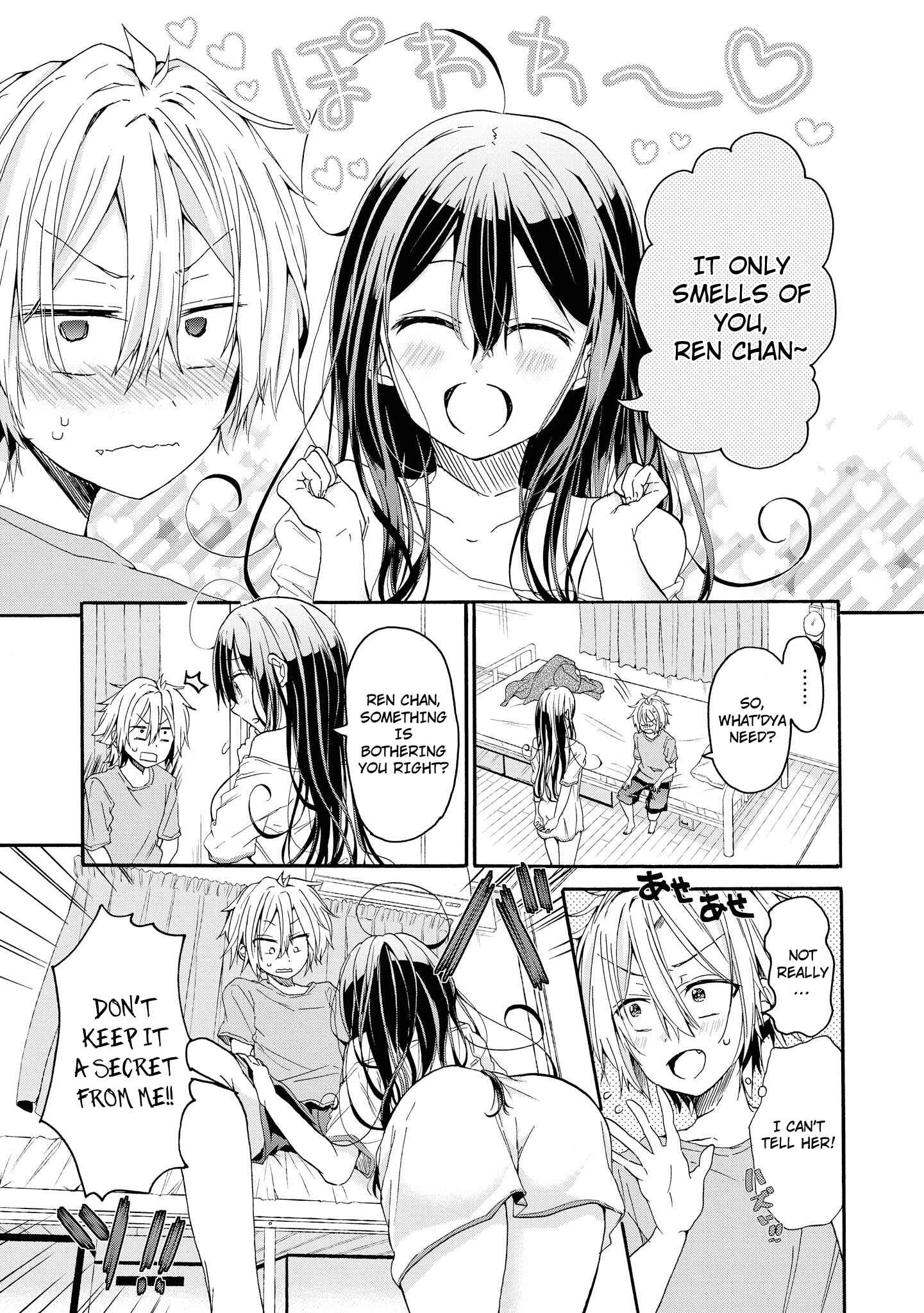 Page 10 Chapter 16 Tawawa na Oppai wa Suki desu ka? Kyonyuu Shoujo Anthology Comic