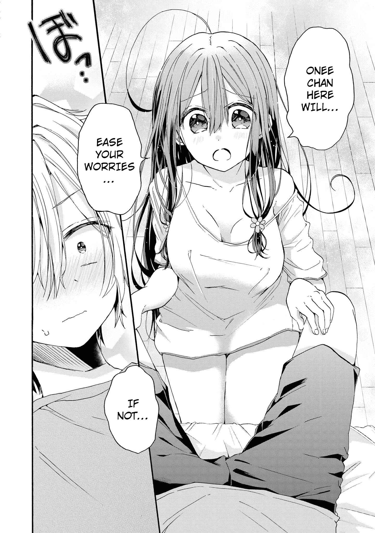 Page 11 Chapter 16 Tawawa na Oppai wa Suki desu ka? Kyonyuu Shoujo Anthology Comic