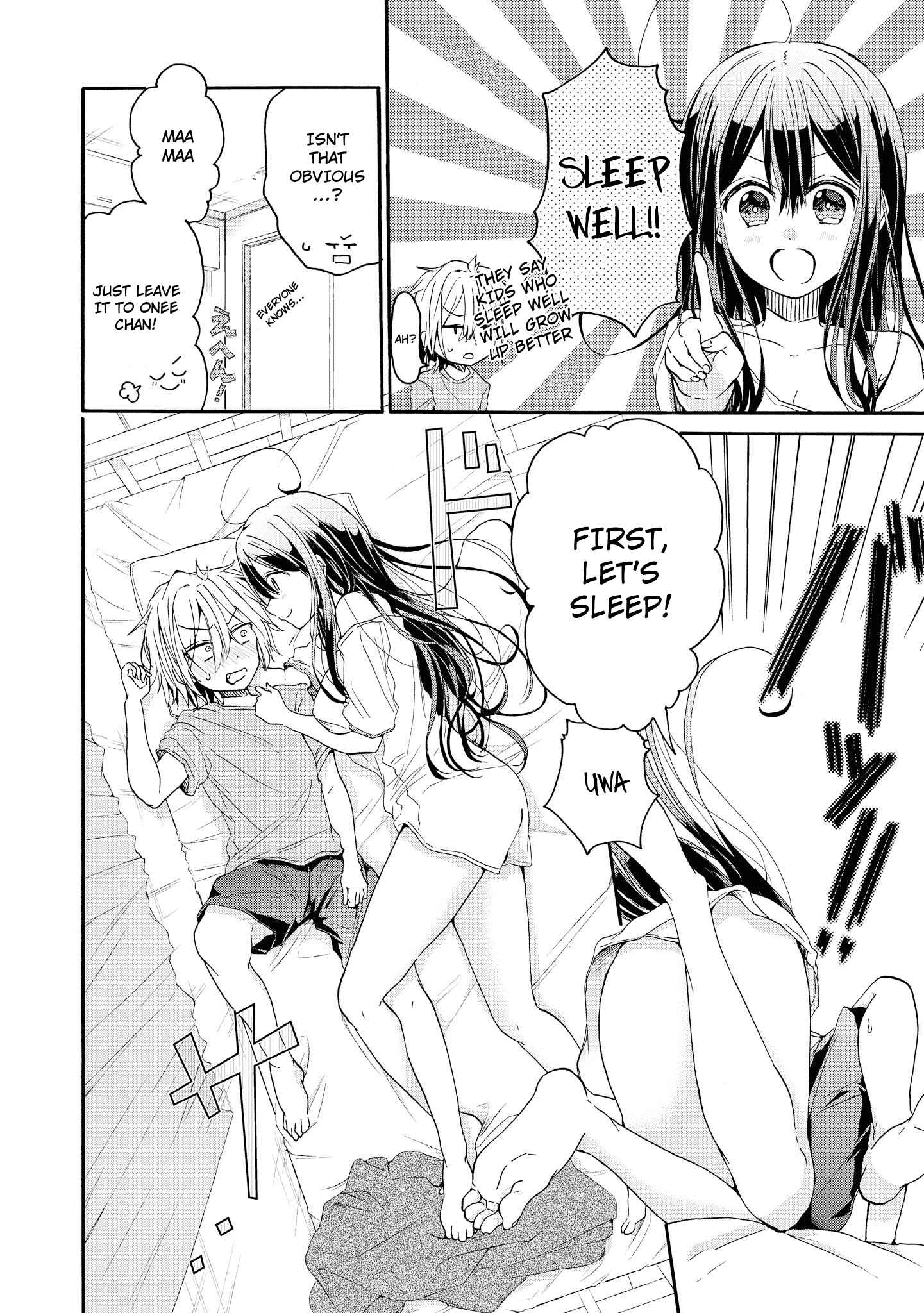 Page 13 Chapter 16 Tawawa na Oppai wa Suki desu ka? Kyonyuu Shoujo Anthology Comic