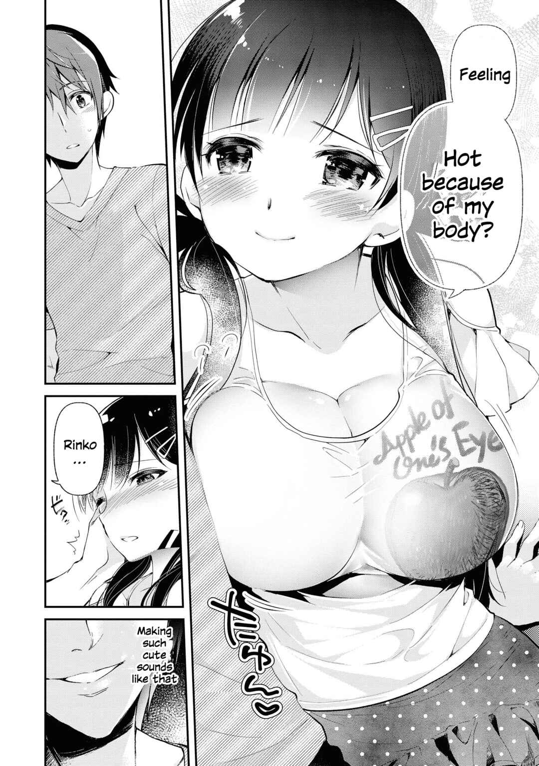 Page 13 Chapter 35 Tawawa na Oppai wa Suki desu ka? Kyonyuu Shoujo Anthology Comic