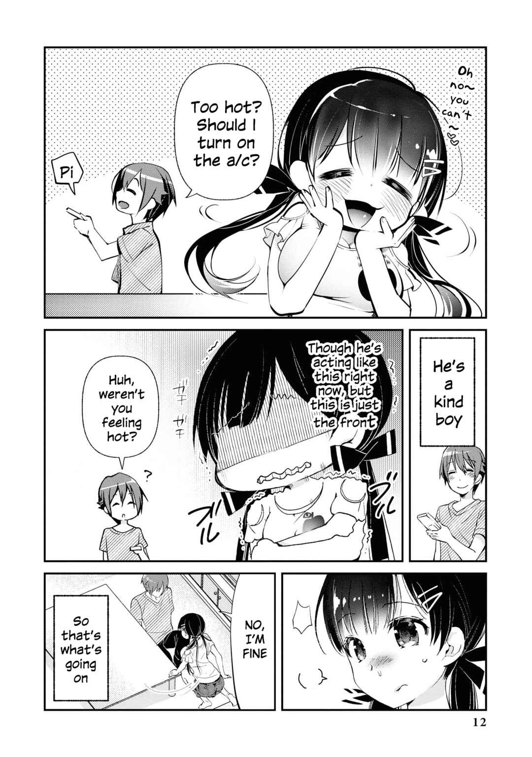 Page 15 Chapter 35 Tawawa na Oppai wa Suki desu ka? Kyonyuu Shoujo Anthology Comic