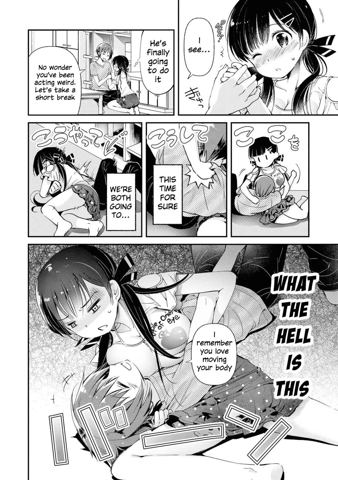Page 19 Chapter 35 Tawawa na Oppai wa Suki desu ka? Kyonyuu Shoujo Anthology Comic