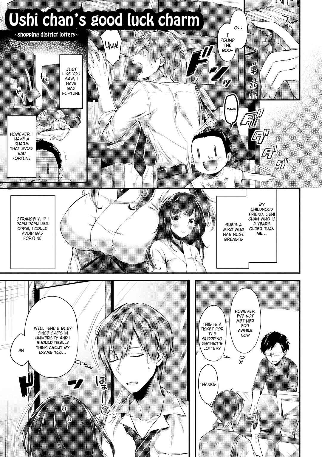 Page 2 Chapter 4 Tawawa na Oppai wa Suki desu ka? Kyonyuu Shoujo Anthology Comic