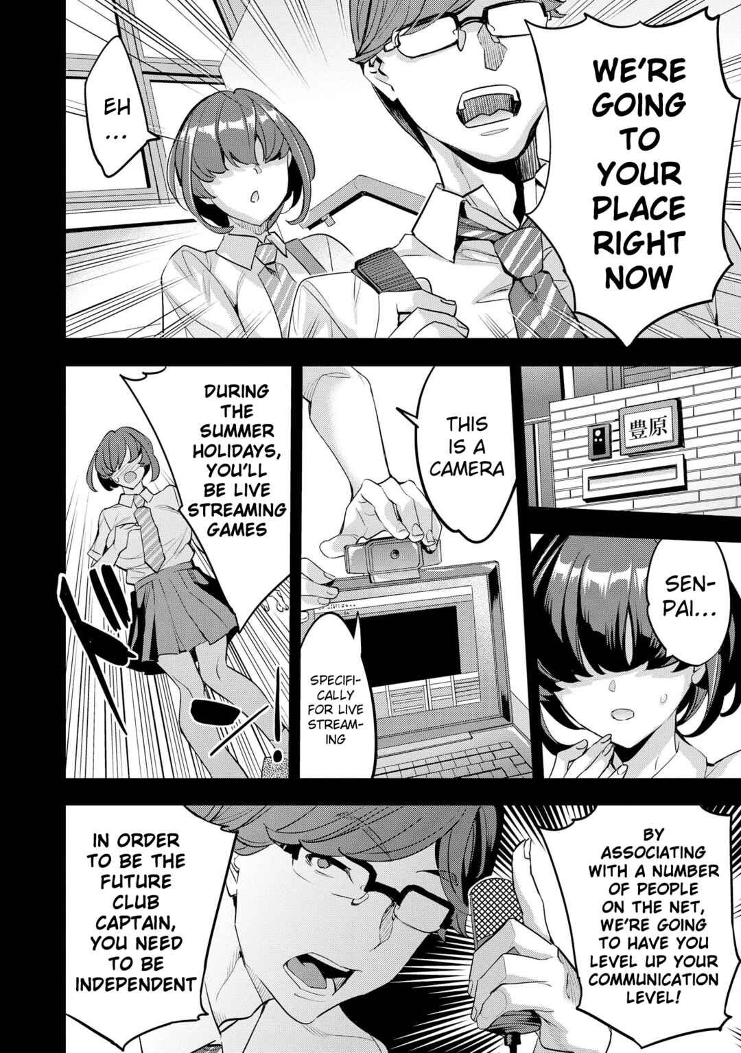 Page 10 Chapter 42 Tawawa na Oppai wa Suki desu ka? Kyonyuu Shoujo Anthology Comic
