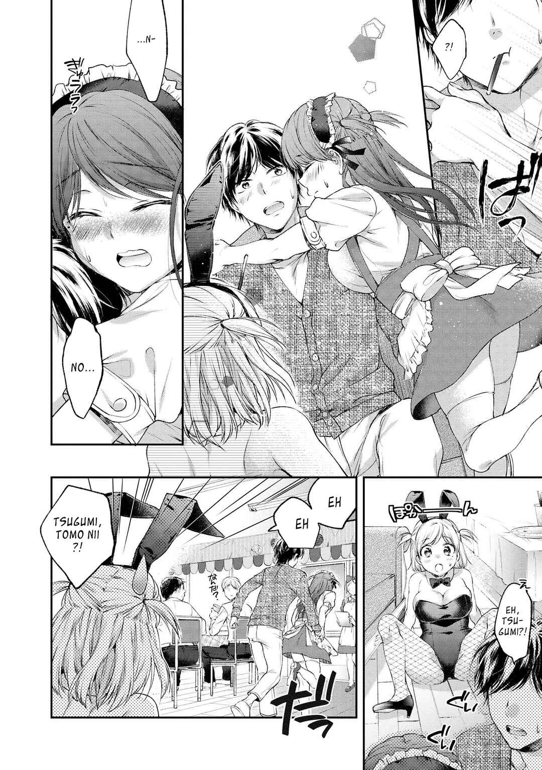 Page 12 Chapter 2 Tawawa na Oppai wa Suki desu ka? Kyonyuu Shoujo Anthology Comic