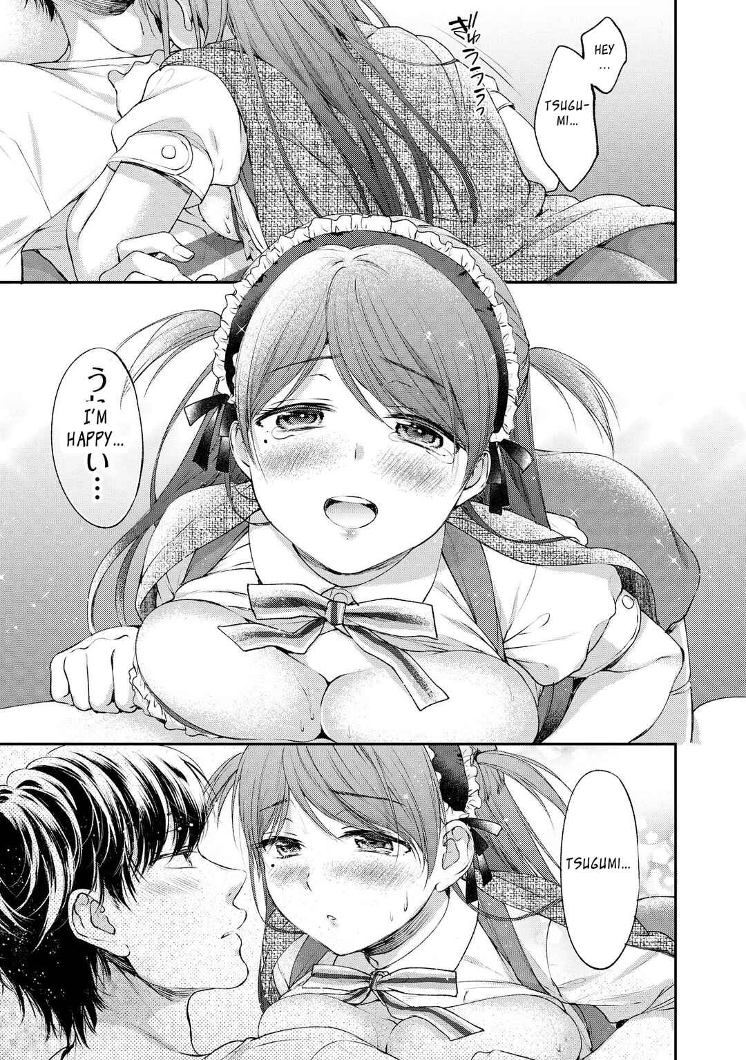 Page 19 Chapter 2 Tawawa na Oppai wa Suki desu ka? Kyonyuu Shoujo Anthology Comic