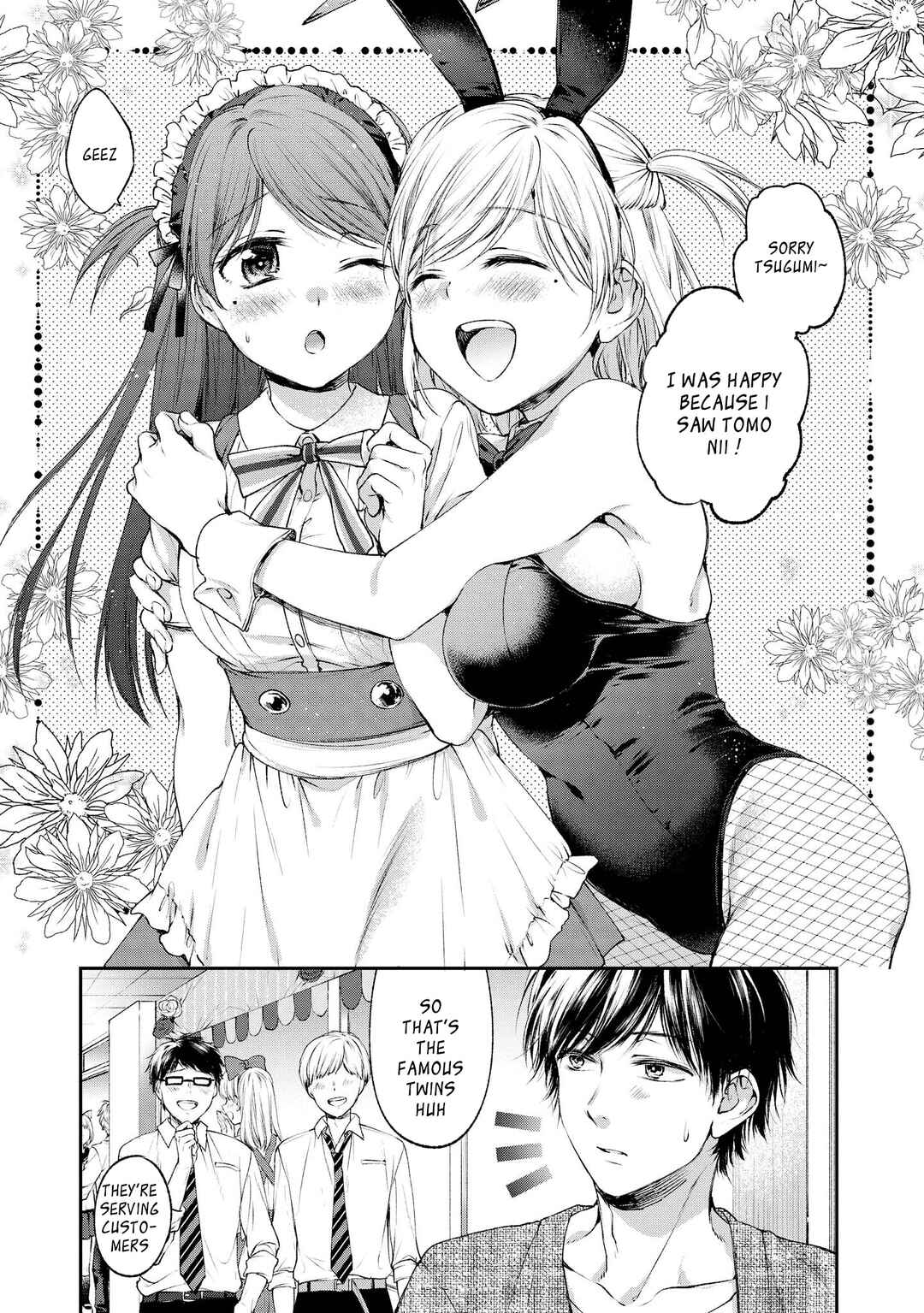 Page 5 Chapter 2 Tawawa na Oppai wa Suki desu ka? Kyonyuu Shoujo Anthology Comic