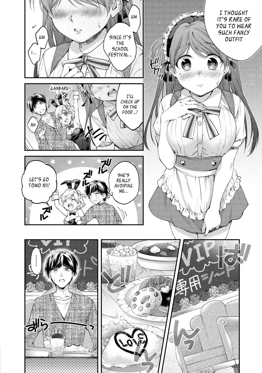Page 8 Chapter 2 Tawawa na Oppai wa Suki desu ka? Kyonyuu Shoujo Anthology Comic