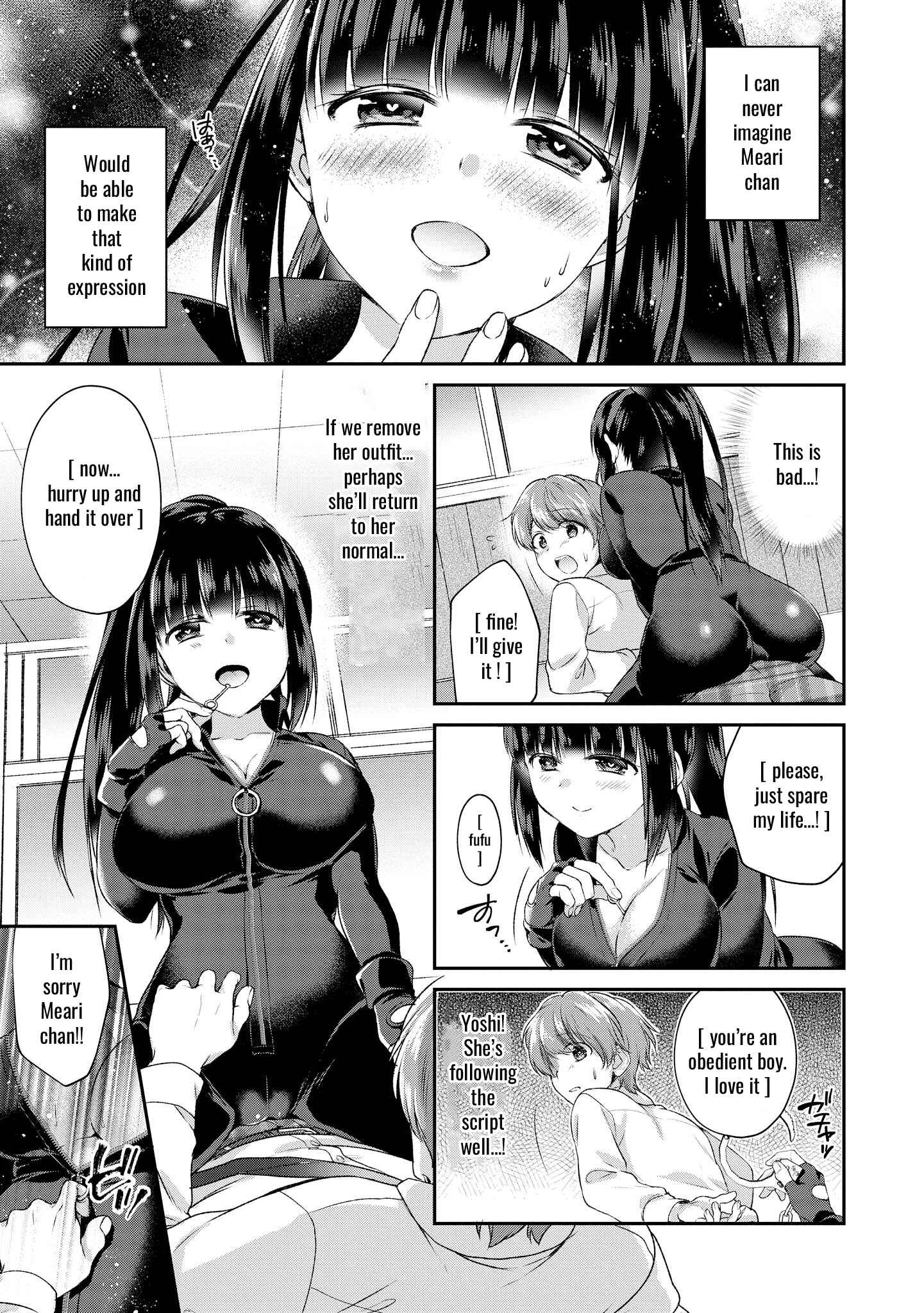 Page 10 Chapter 19 Tawawa na Oppai wa Suki desu ka? Kyonyuu Shoujo Anthology Comic