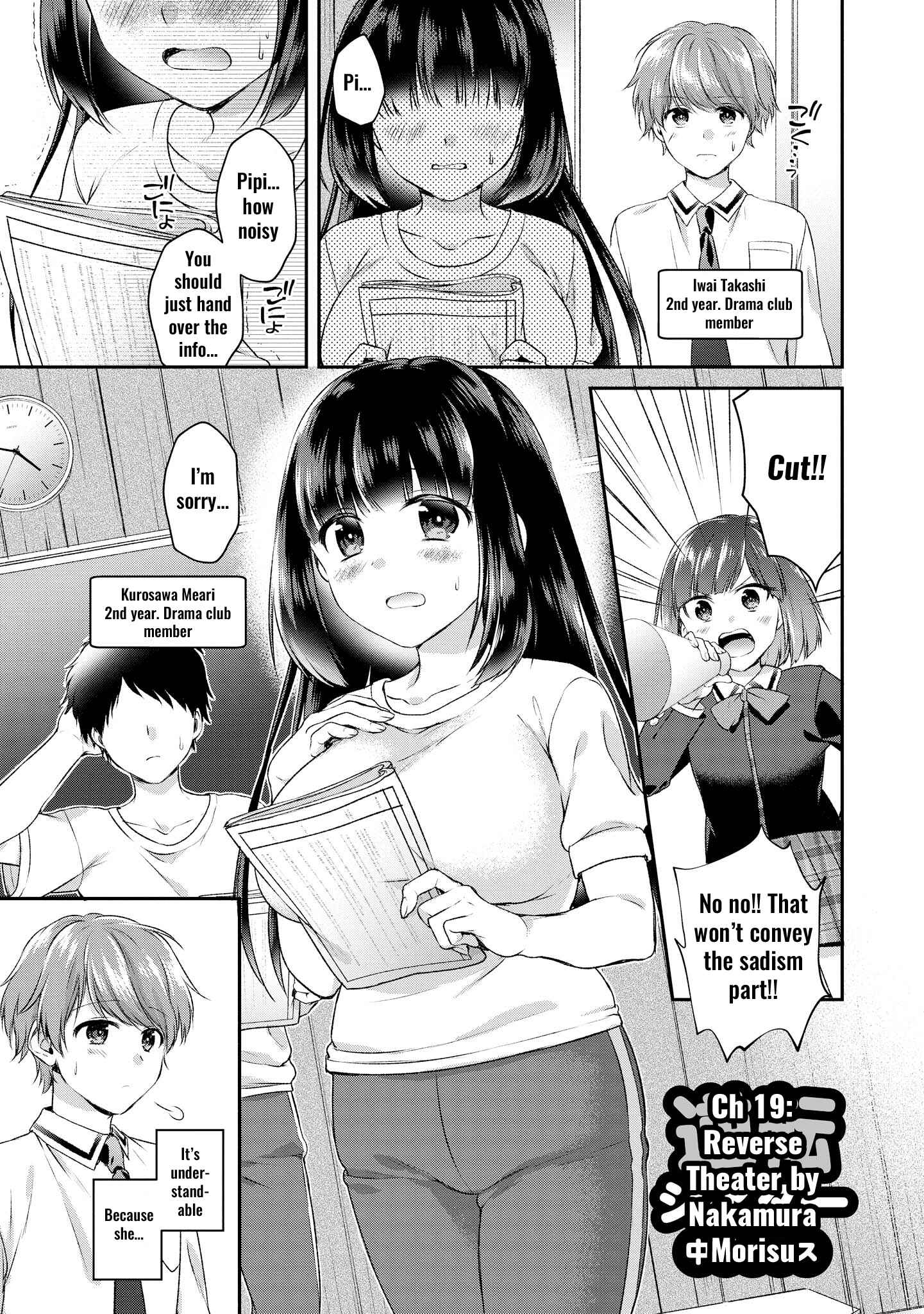 Page 2 Chapter 19 Tawawa na Oppai wa Suki desu ka? Kyonyuu Shoujo Anthology Comic