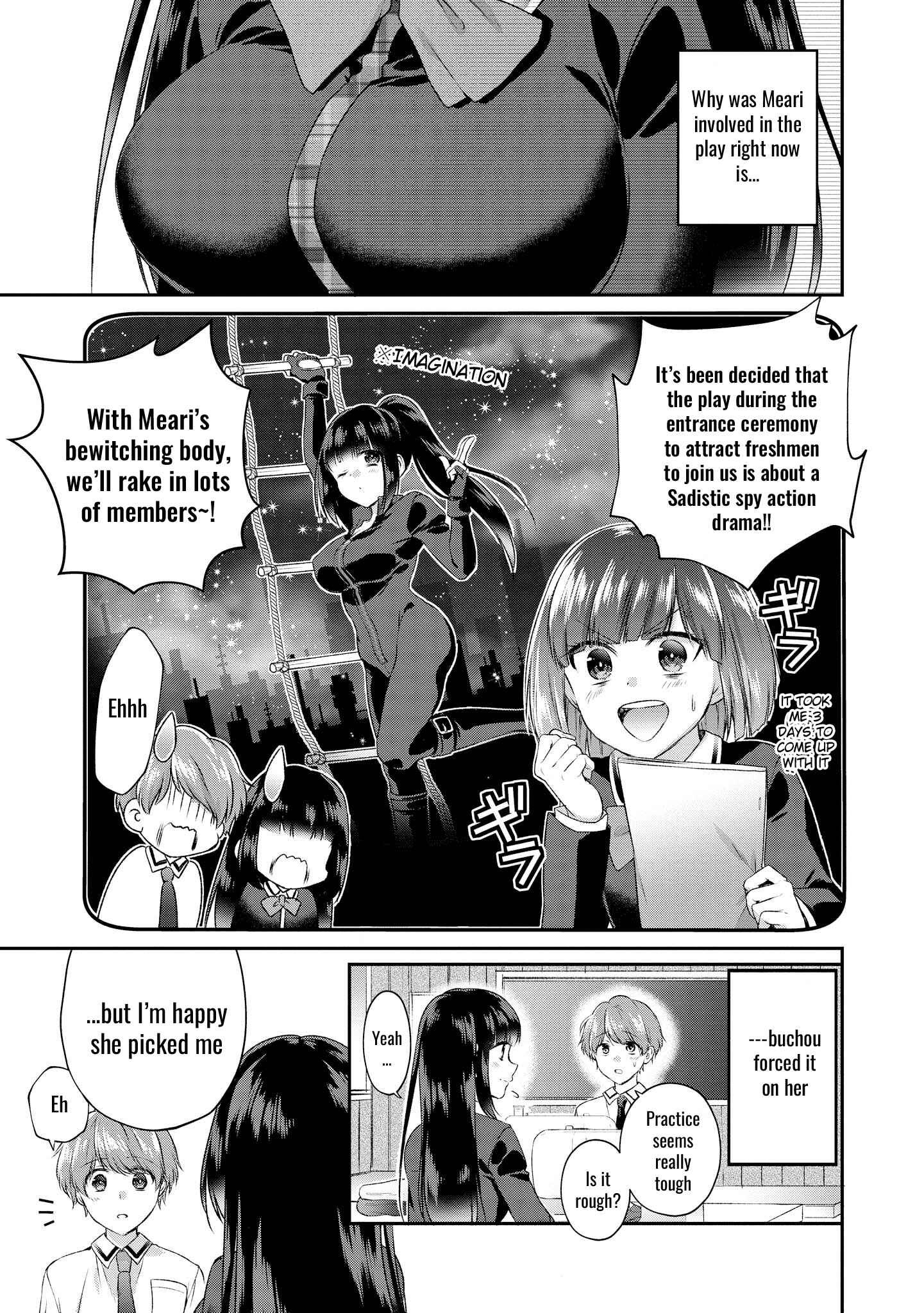 Page 4 Chapter 19 Tawawa na Oppai wa Suki desu ka? Kyonyuu Shoujo Anthology Comic