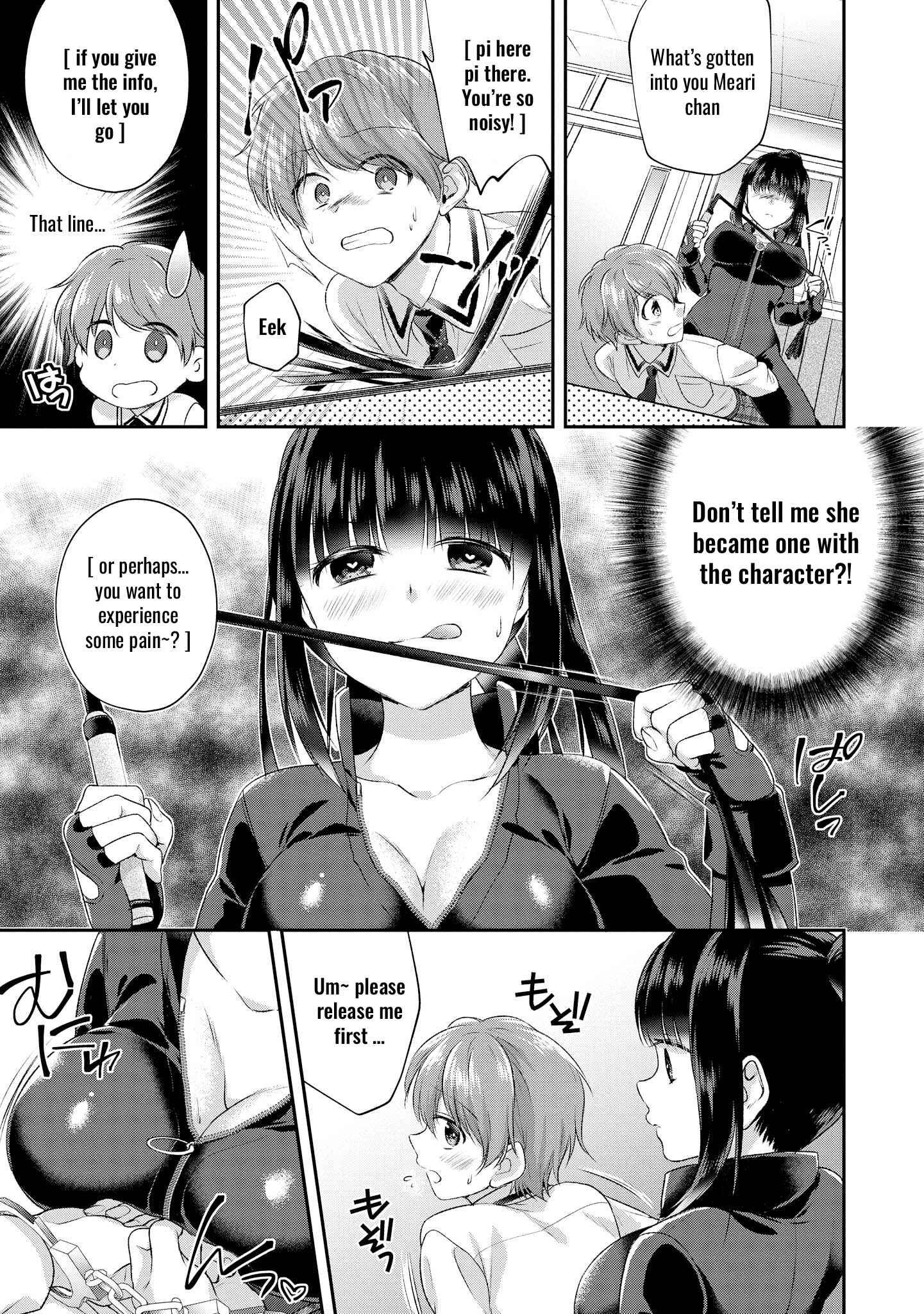 Page 8 Chapter 19 Tawawa na Oppai wa Suki desu ka? Kyonyuu Shoujo Anthology Comic