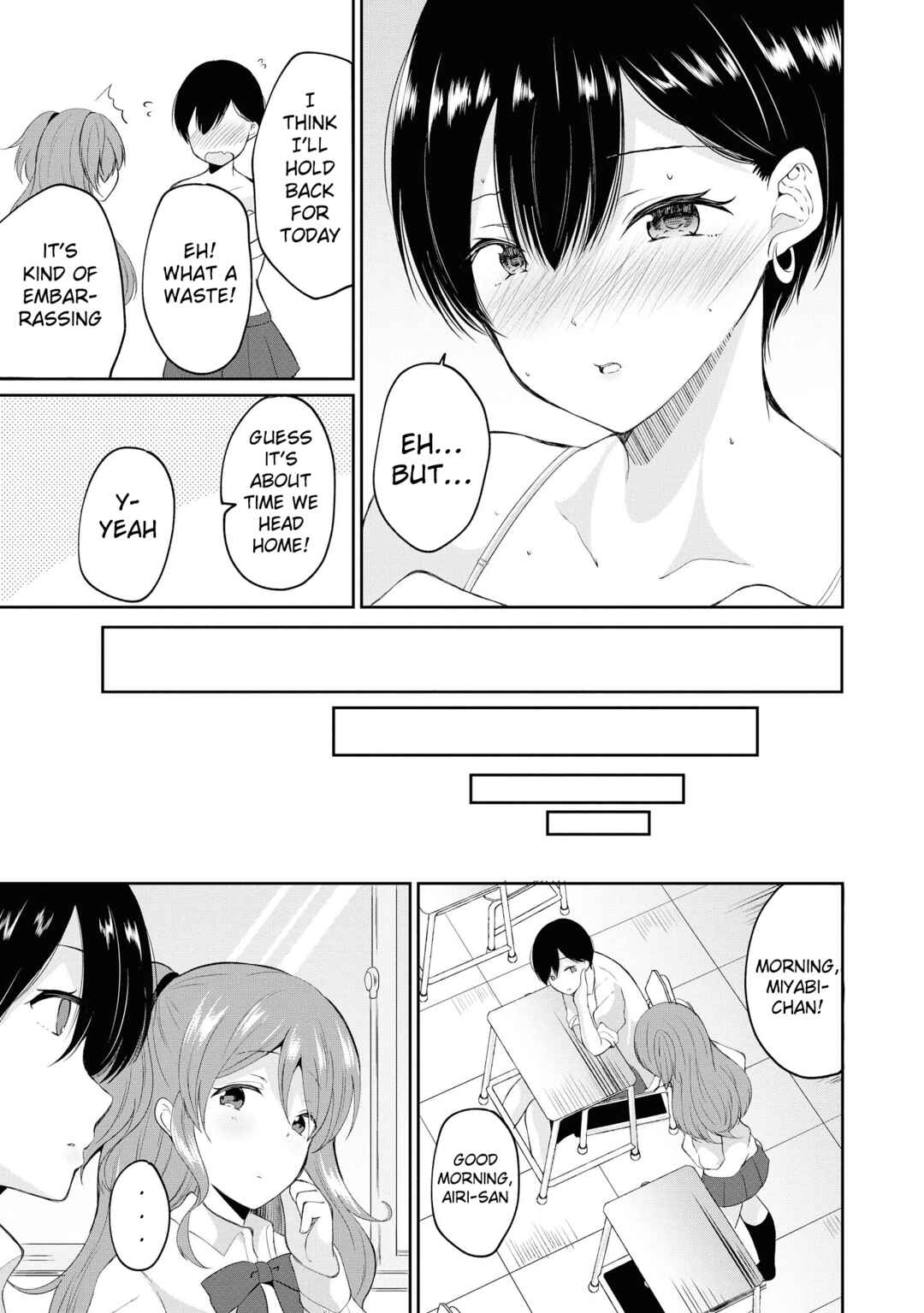 Page 16 Chapter 40 Tawawa na Oppai wa Suki desu ka? Kyonyuu Shoujo Anthology Comic