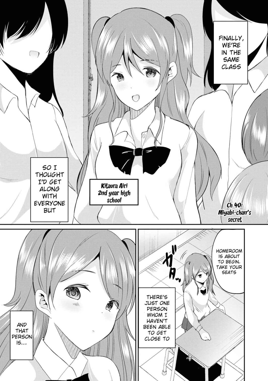 Page 4 Chapter 40 Tawawa na Oppai wa Suki desu ka? Kyonyuu Shoujo Anthology Comic