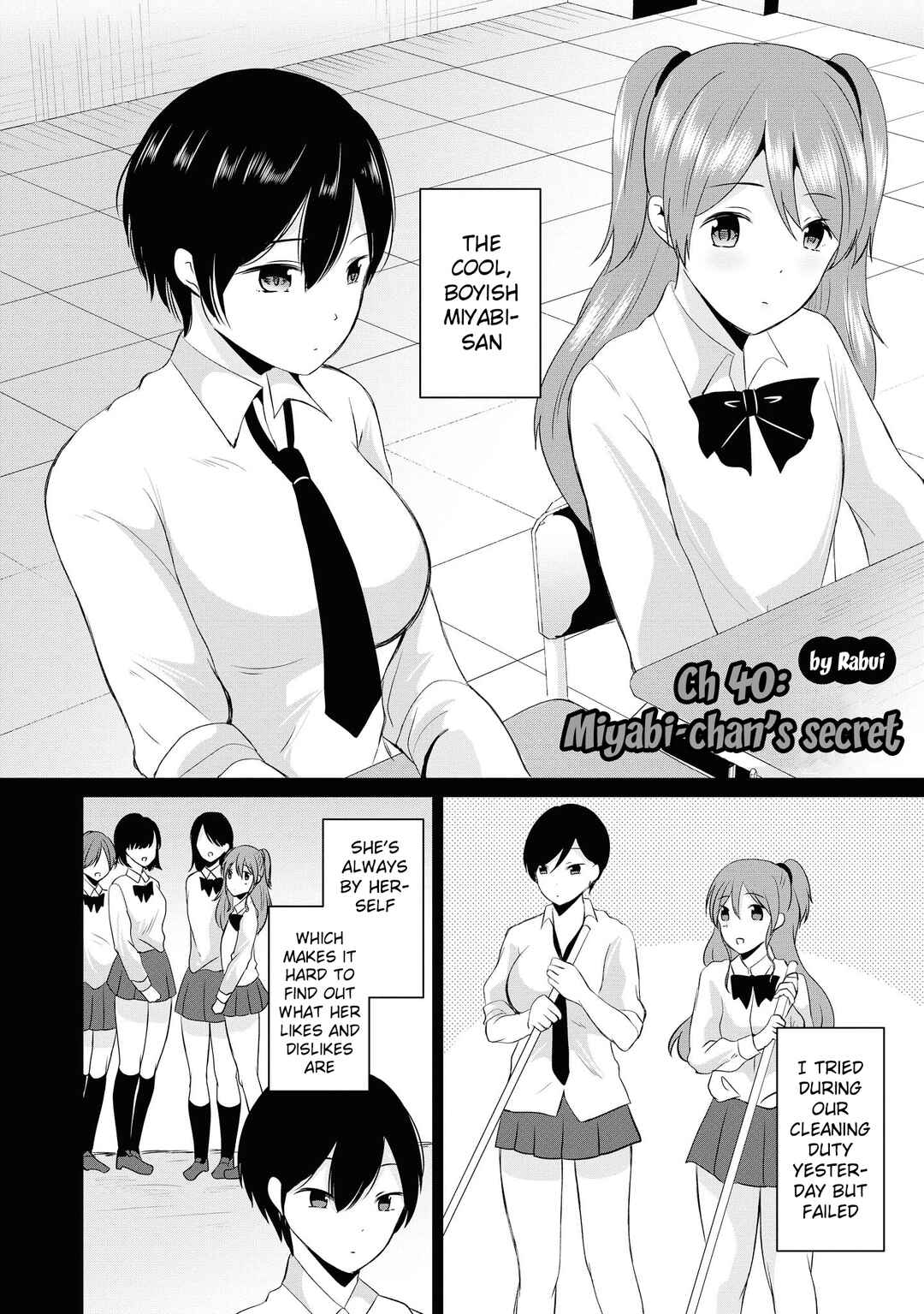 Page 5 Chapter 40 Tawawa na Oppai wa Suki desu ka? Kyonyuu Shoujo Anthology Comic