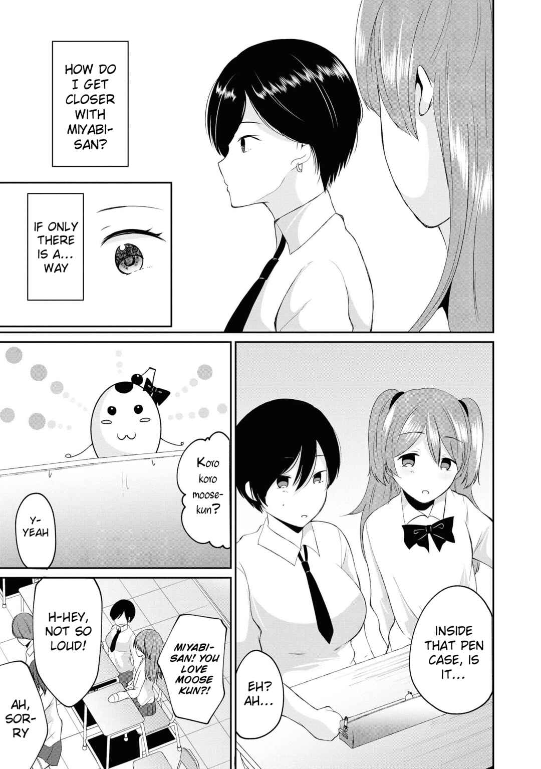 Page 6 Chapter 40 Tawawa na Oppai wa Suki desu ka? Kyonyuu Shoujo Anthology Comic