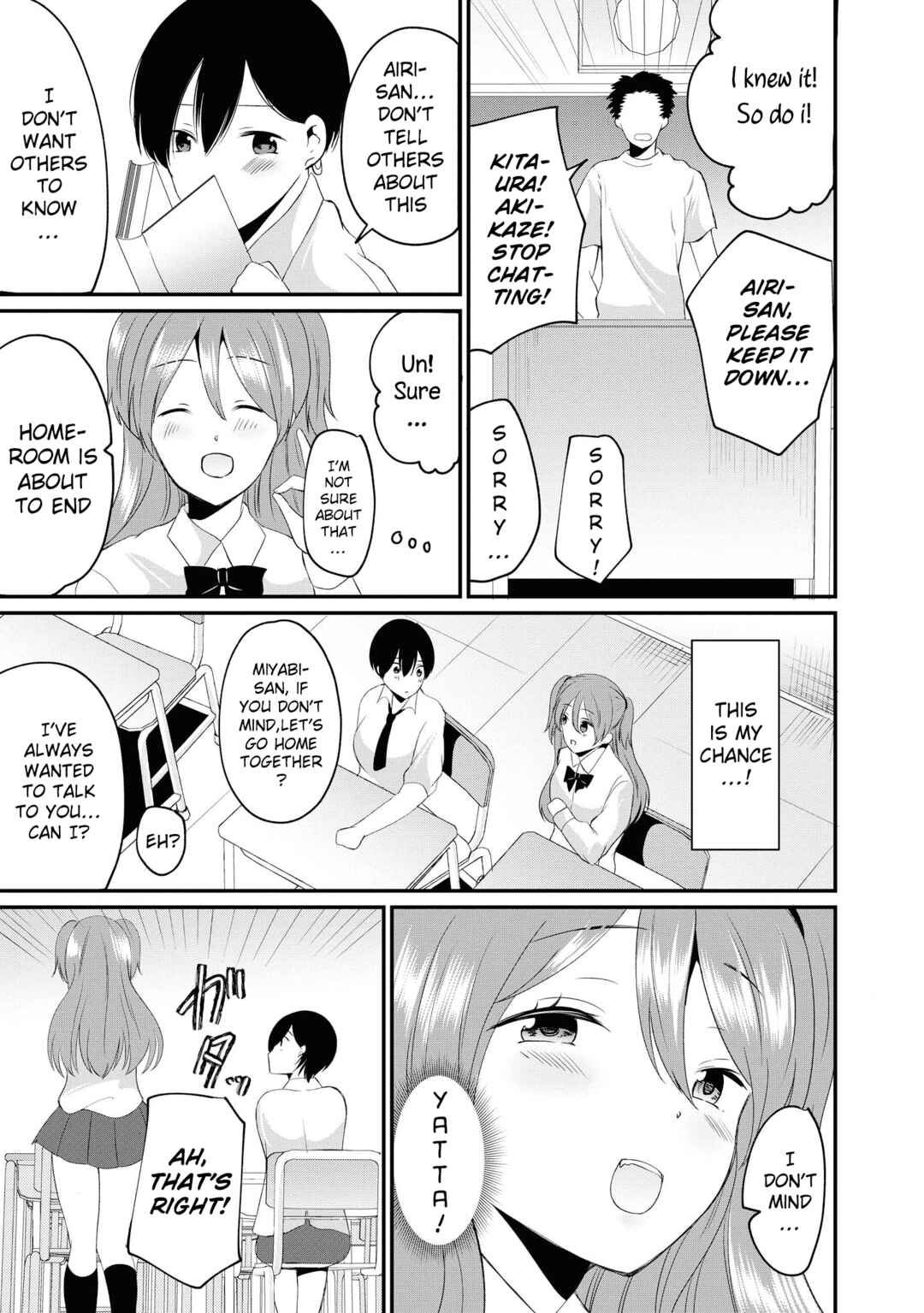 Page 8 Chapter 40 Tawawa na Oppai wa Suki desu ka? Kyonyuu Shoujo Anthology Comic