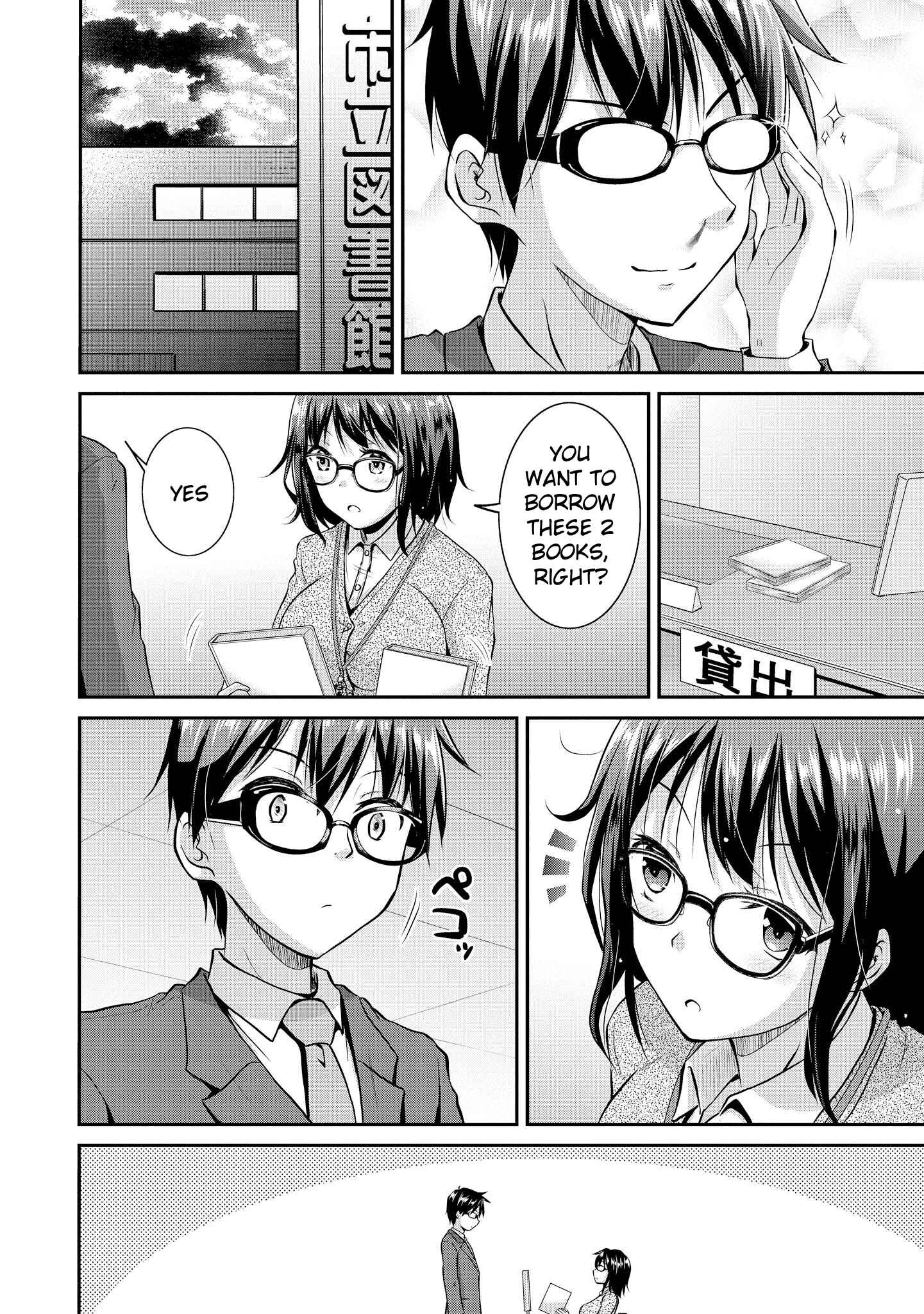Page 10 Chapter 26 Tawawa na Oppai wa Suki desu ka? Kyonyuu Shoujo Anthology Comic