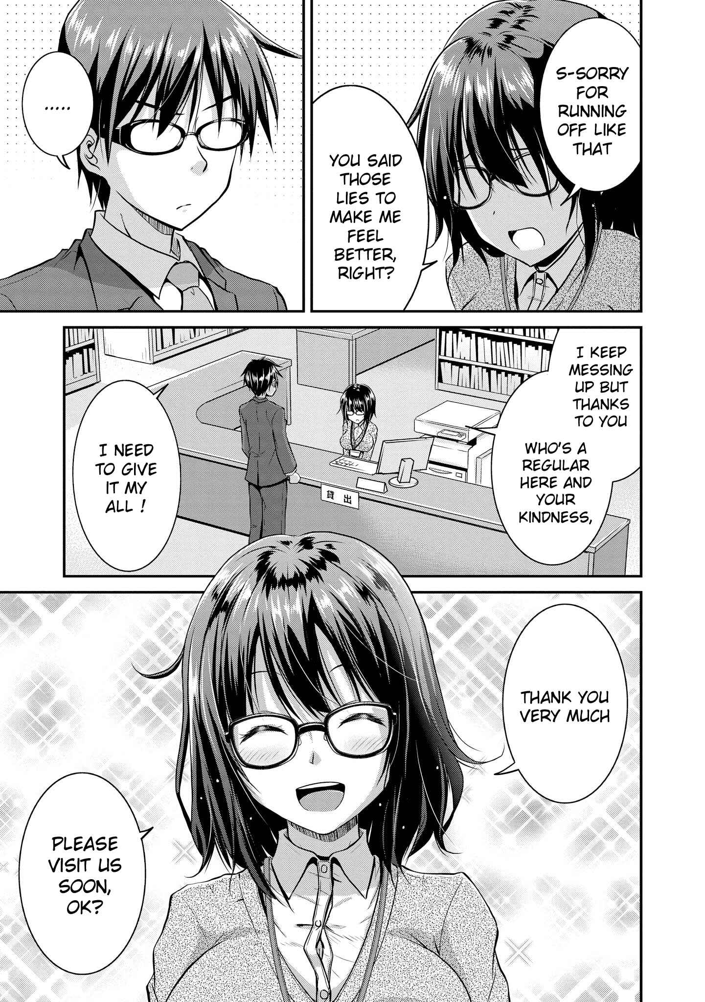 Page 11 Chapter 26 Tawawa na Oppai wa Suki desu ka? Kyonyuu Shoujo Anthology Comic