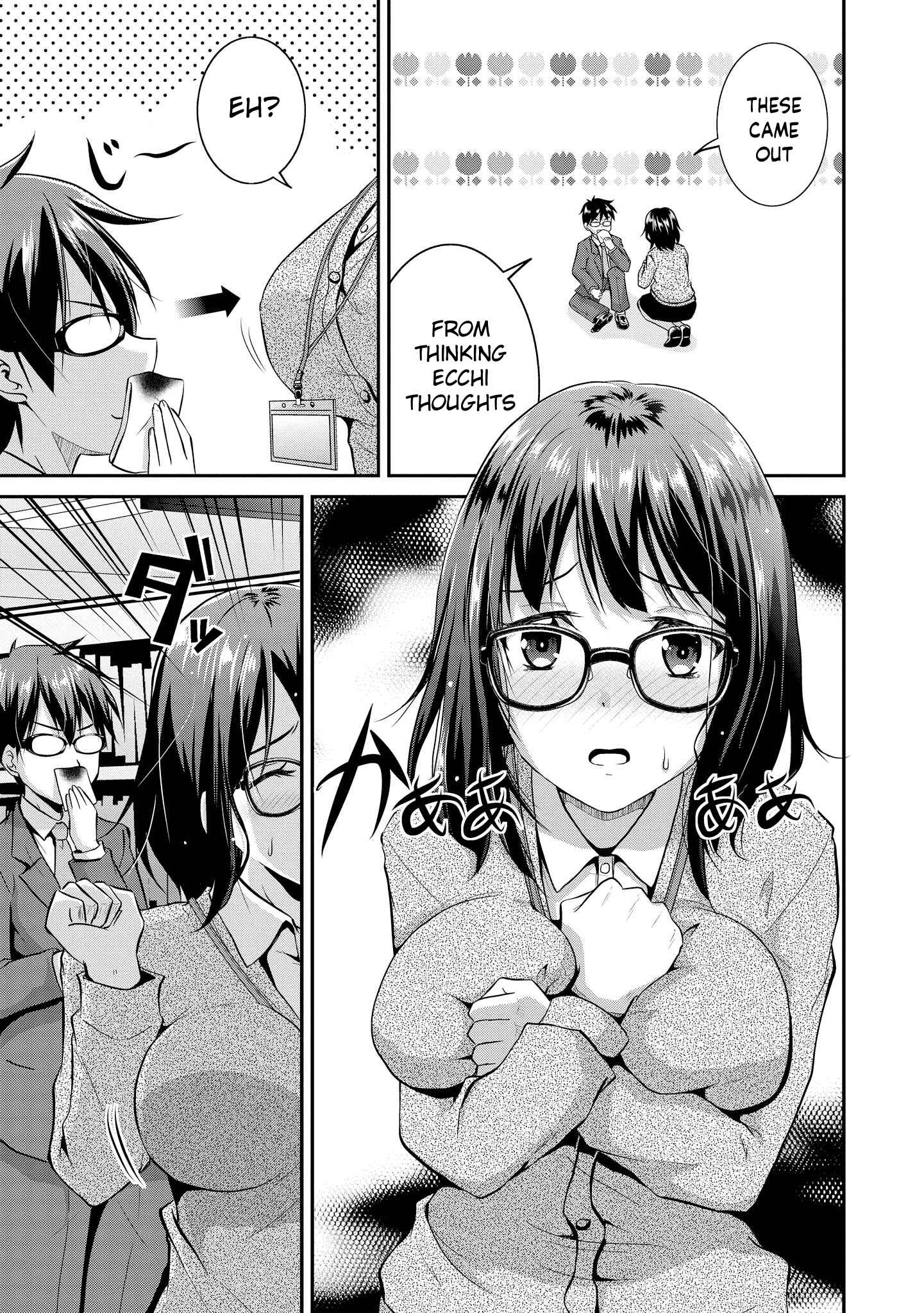Page 9 Chapter 26 Tawawa na Oppai wa Suki desu ka? Kyonyuu Shoujo Anthology Comic