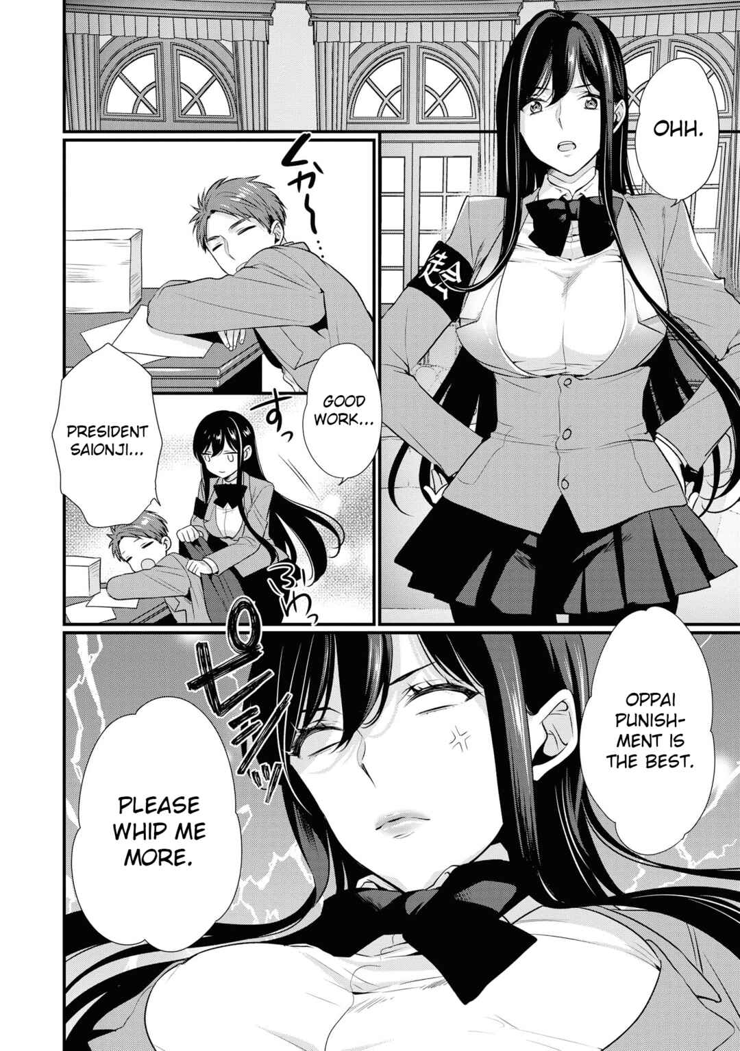 Page 15 Chapter 49 Tawawa na Oppai wa Suki desu ka? Kyonyuu Shoujo Anthology Comic