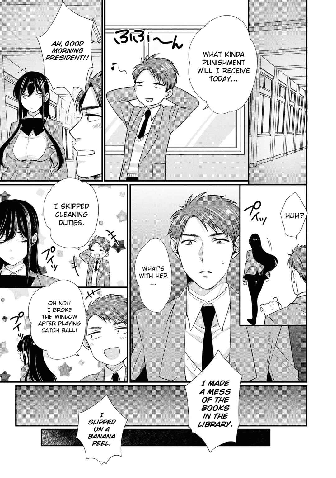 Page 16 Chapter 49 Tawawa na Oppai wa Suki desu ka? Kyonyuu Shoujo Anthology Comic