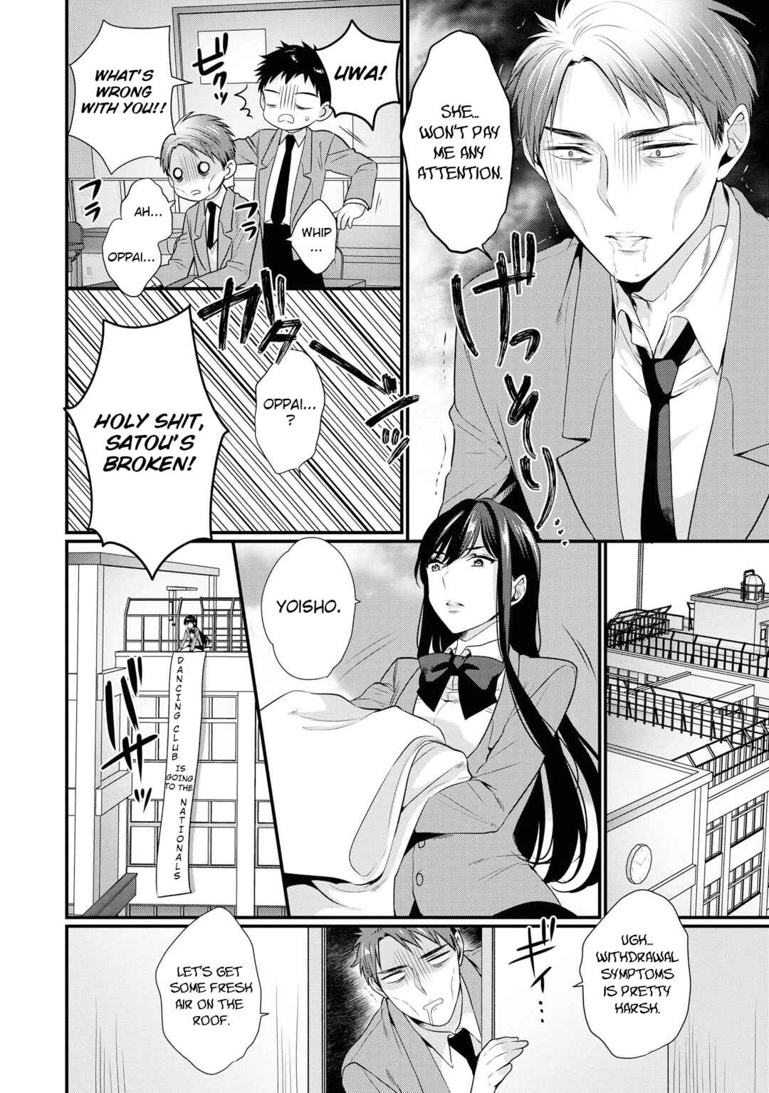 Page 17 Chapter 49 Tawawa na Oppai wa Suki desu ka? Kyonyuu Shoujo Anthology Comic