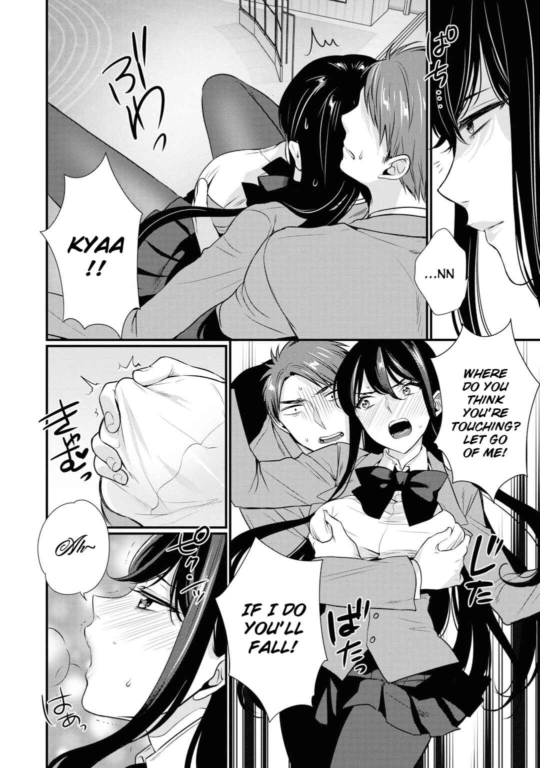 Page 19 Chapter 49 Tawawa na Oppai wa Suki desu ka? Kyonyuu Shoujo Anthology Comic