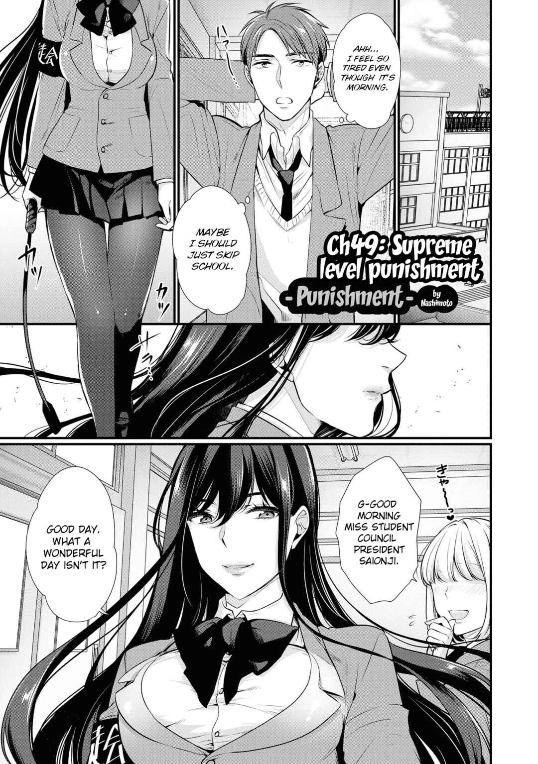 Page 2 Chapter 49 Tawawa na Oppai wa Suki desu ka? Kyonyuu Shoujo Anthology Comic