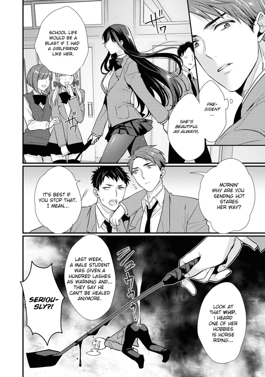 Page 3 Chapter 49 Tawawa na Oppai wa Suki desu ka? Kyonyuu Shoujo Anthology Comic