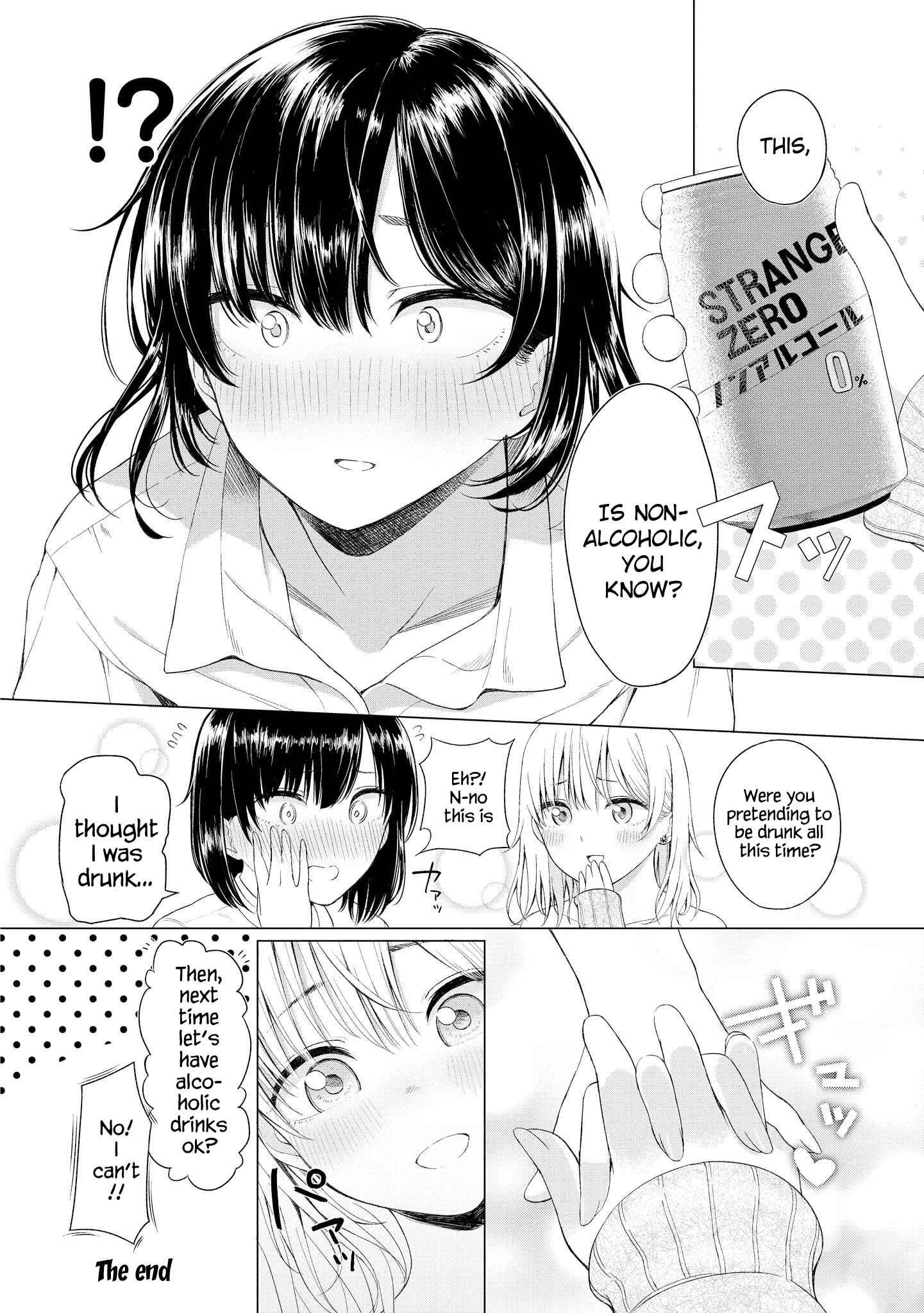 Page 14 Chapter 20 Tawawa na Oppai wa Suki desu ka? Kyonyuu Shoujo Anthology Comic