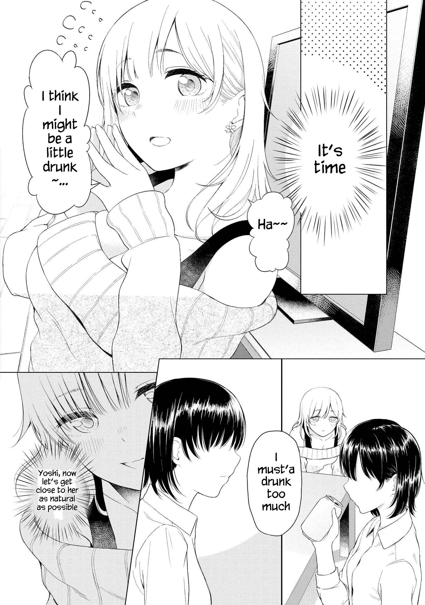 Page 6 Chapter 20 Tawawa na Oppai wa Suki desu ka? Kyonyuu Shoujo Anthology Comic