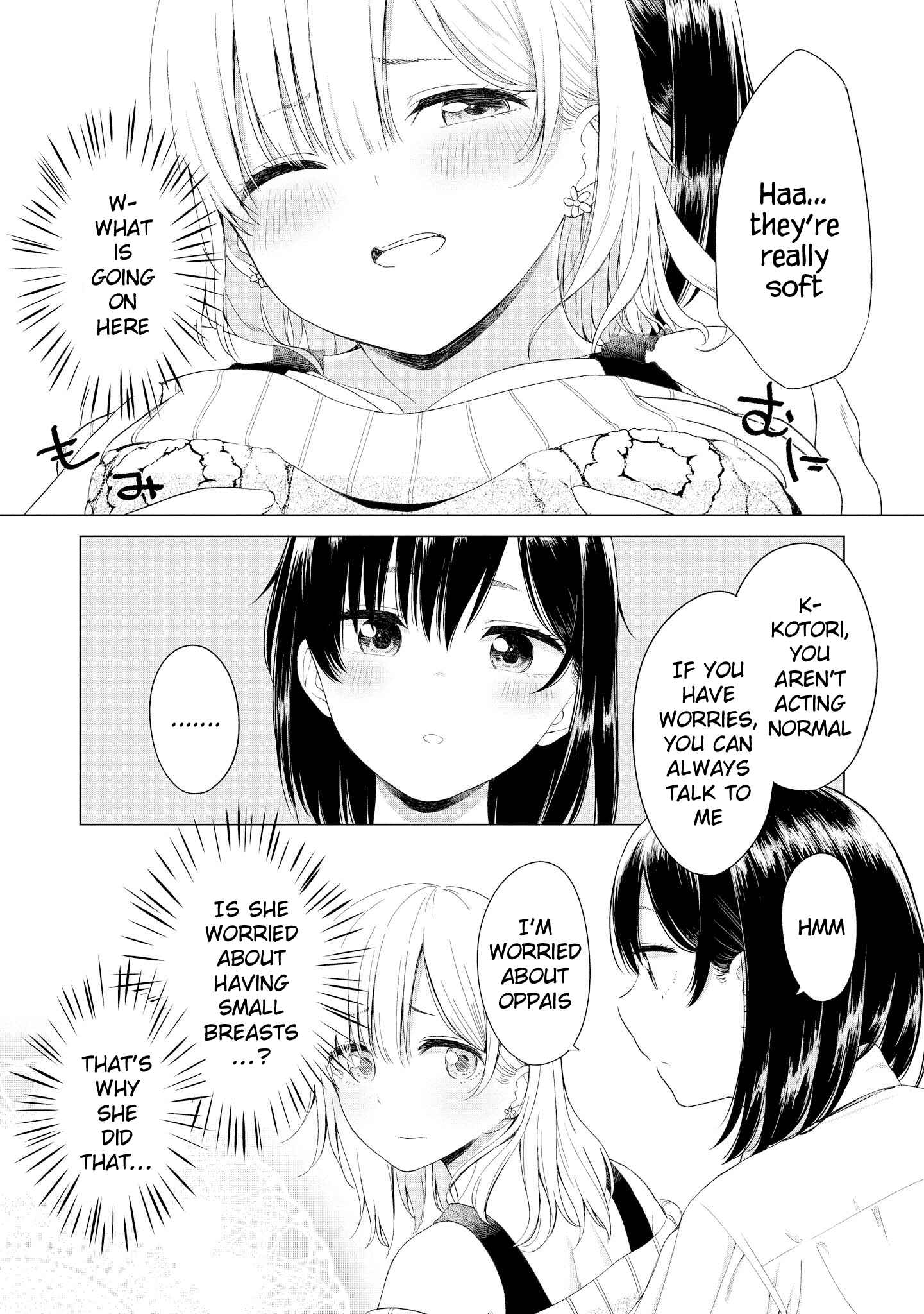 Page 9 Chapter 20 Tawawa na Oppai wa Suki desu ka? Kyonyuu Shoujo Anthology Comic