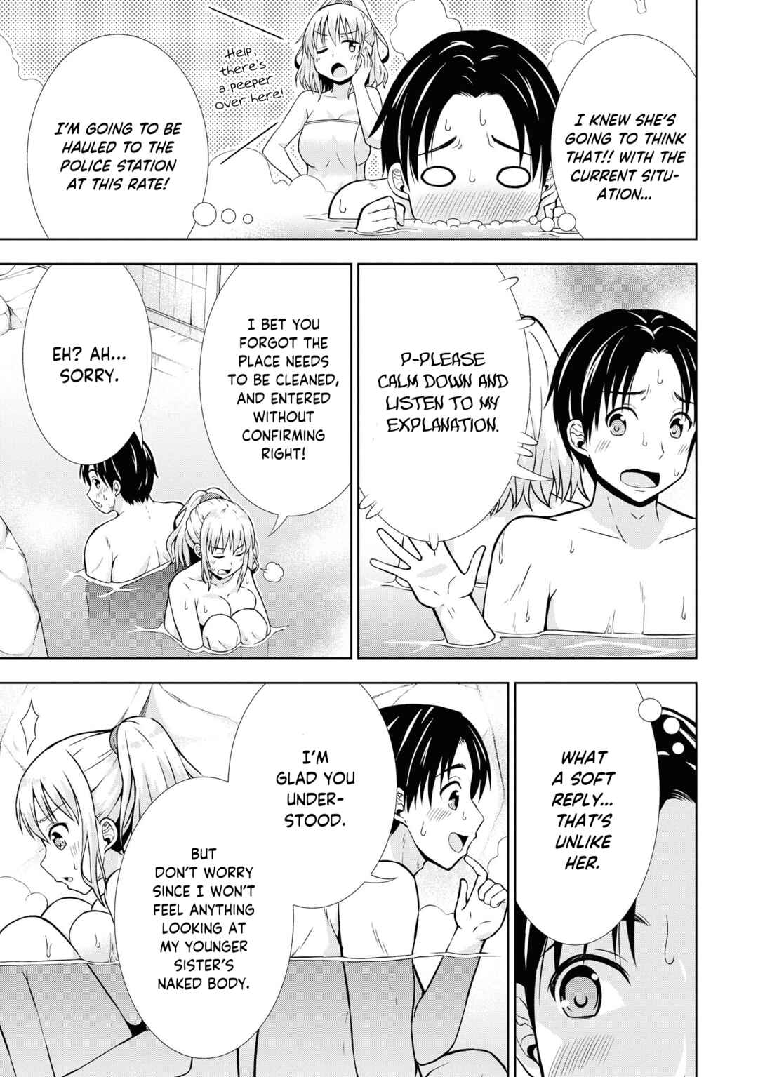 Page 16 Chapter 54 Tawawa na Oppai wa Suki desu ka? Kyonyuu Shoujo Anthology Comic