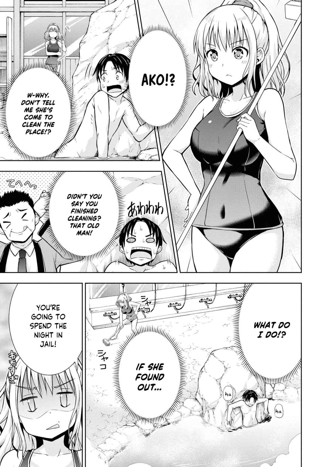 Page 8 Chapter 54 Tawawa na Oppai wa Suki desu ka? Kyonyuu Shoujo Anthology Comic