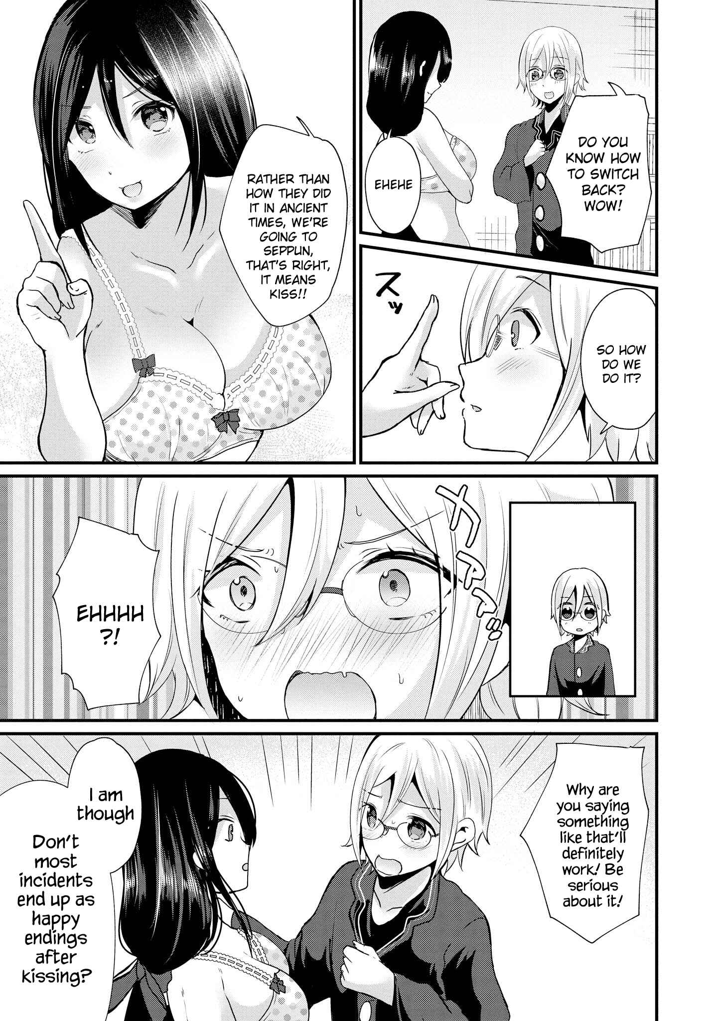 Page 8 Chapter 21 Tawawa na Oppai wa Suki desu ka? Kyonyuu Shoujo Anthology Comic