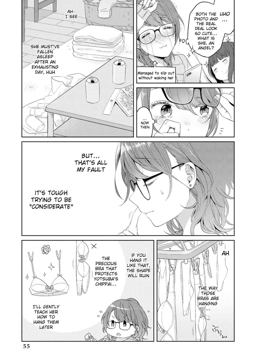 Page 16 Chapter 37 Tawawa na Oppai wa Suki desu ka? Kyonyuu Shoujo Anthology Comic